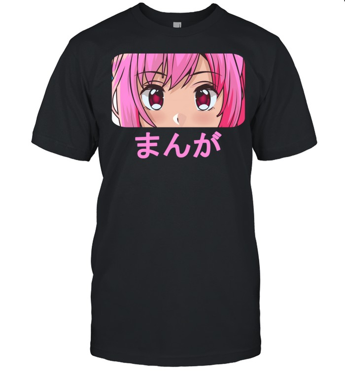 Face Pink Eyes Meme UwU Japanese Manga Waifu Cartoon Shirt