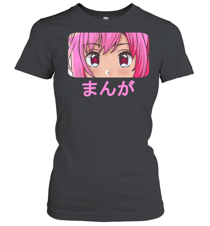 Face Pink Eyes Meme UwU Japanese Manga Waifu Cartoon Classic Women's T-shirt