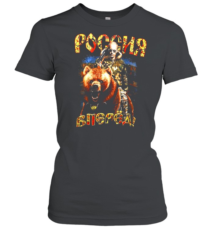 Vladimir Putin Poccnr Bugga Rides A Bear Classic Women's T-shirt