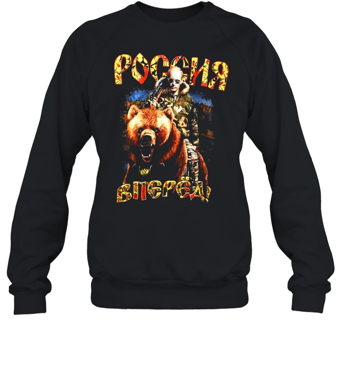 Vladimir Putin Poccnr Bugga Rides A Bear Unisex Sweatshirt